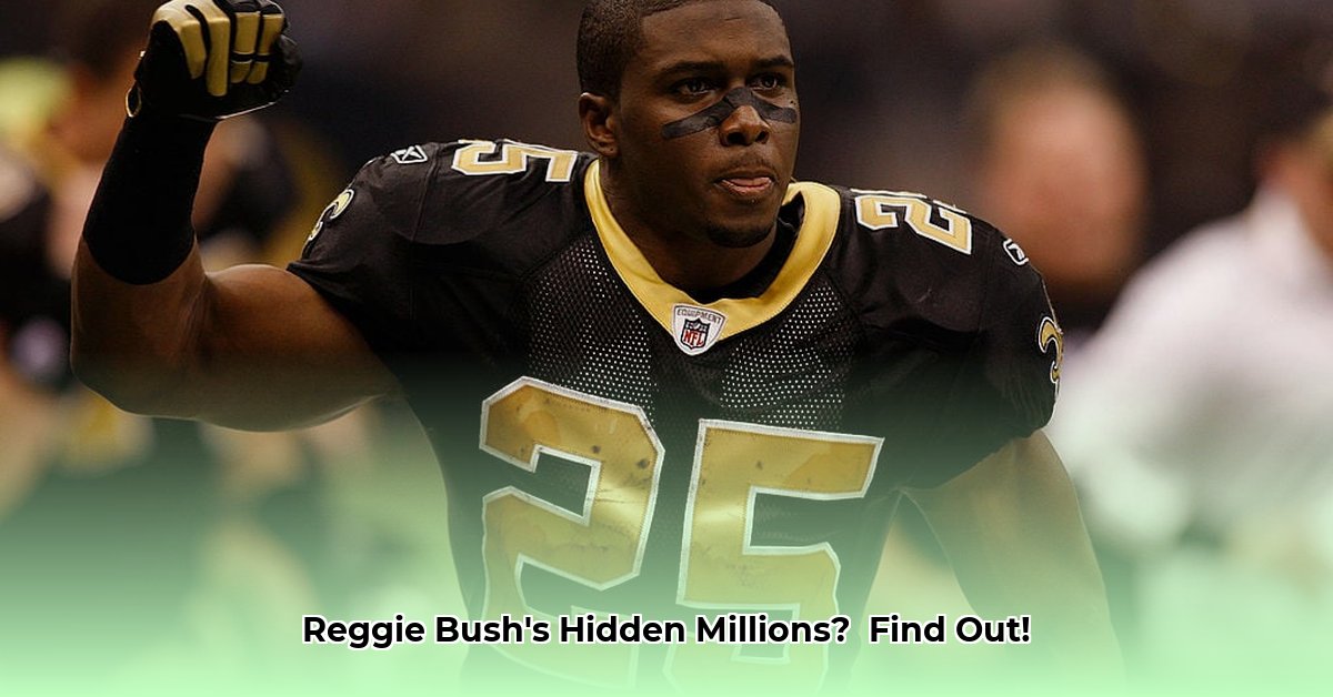 reggie-bush-net-worth-forbes